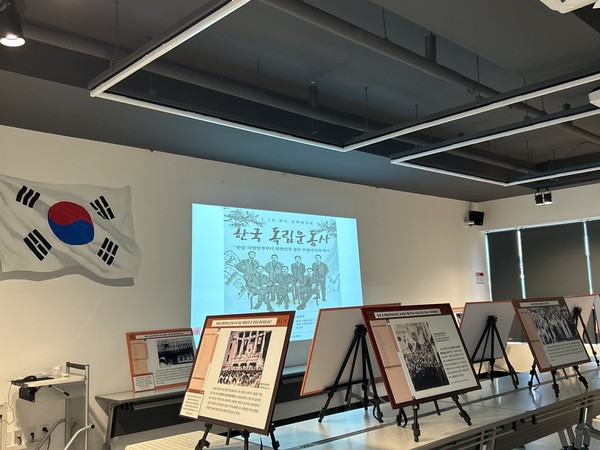 한국 독립운동사 사진전